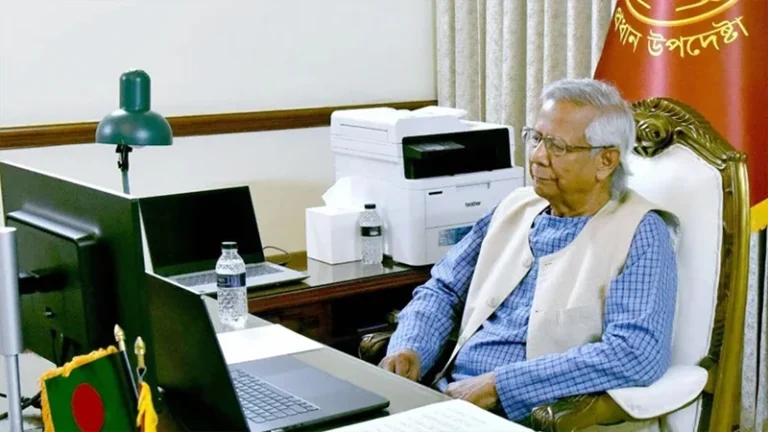 গ্লোবাল সাউথ সামিট ভার্চুয়ালি যুক্ত হন অন্তর্বর্তীকালীন সরকারের প্রধান উপদেষ্টা ড. মুহাম্মদ ইউনূস।