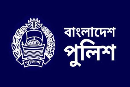সারা দেশে ৫৯৯ থানার কার্যক্রম শুরু