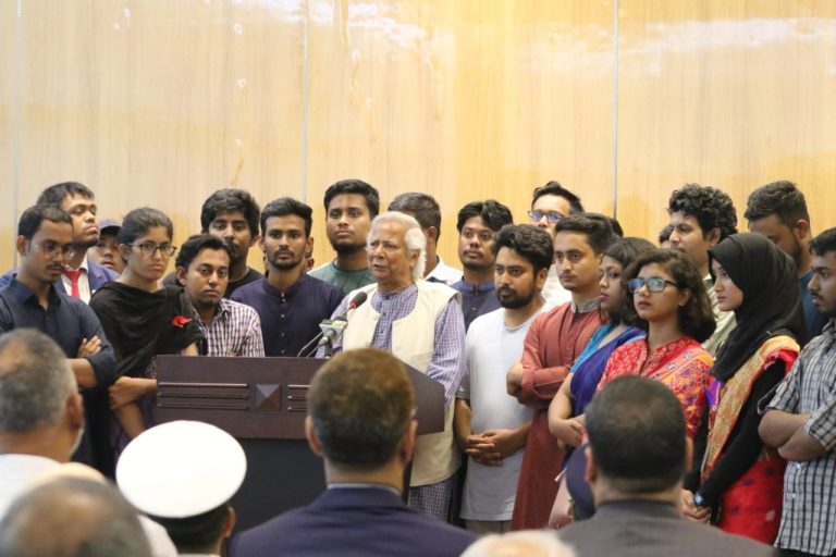 প্রথম কাজ শৃঙ্খলা ফিরিয়ে আনা : ইউনূস