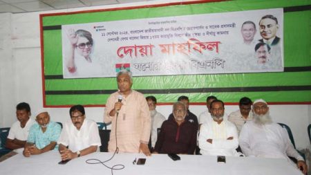 কল্যাণ : বাংলাদেশ জাতীয়তাবাদী দল বিএনপি'র চেয়ারপার্সন ও সাবেক প্রধানমন্ত্রী বেগম খালেদা জিয়ার ১৭তম কারামুক্তি দিবসে তাঁর সুস্থতা ও দীর্ঘায়ু কামনায় যশোর জেলা বিএনপির উদ্যোগে গতকাল বুধবার দলীয় কার্যালয়ে দোয়া মাহফিলের আয়োজন করা হয়