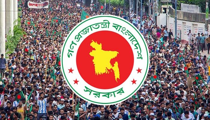 গণ–অভ্যুত্থানে শহীদদের খসড়া তালিকায় ৭০৮ জন