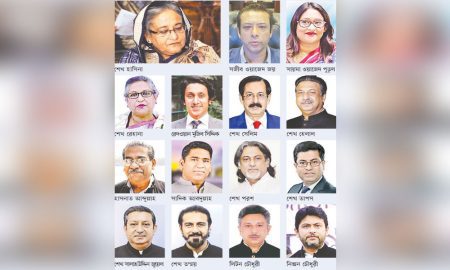 অধরা শেখ পরিবারের সদস্যরা, গ্রেপ্তার হচ্ছেন সাবেক মন্ত্রী-এমপি