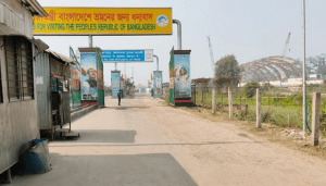 বেনাপোল চেকপোস্ট দিয়ে সাজাভোগ শেষে দেশে ফিরল ২৬ বাংলাদেশি বেনাপোল বন্দরে ৫ দিন আমদানি-রপ্তানি বন্ধ