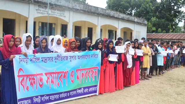 চৌগাছার মাদ্রাসা সুপারের বিরুদ্ধে ৪০ লাখ টাকা আত্মসাতের অভিযোগ