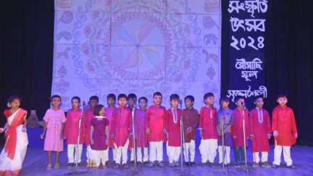 সংস্কৃতি উৎসবে মেতেছিল শিশুরা