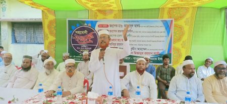 কল্যাণ : ঝিকরগাছার বর্ণি সরকারি প্রাথমিক বিদ্যালয় প্রাঙ্গণে জামায়াতের সহযোগী সম্মেলন অনুষ্ঠিত হয়।