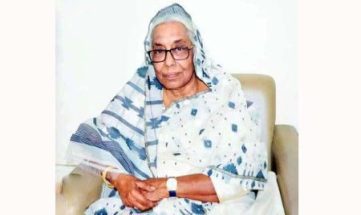 অধ্যাপক নার্গিস বেগম