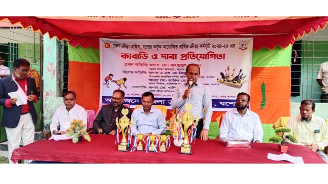 যশোরে স্কুল কাবাডি ও দাবা প্রতিযোগিতা অনুষ্ঠিত