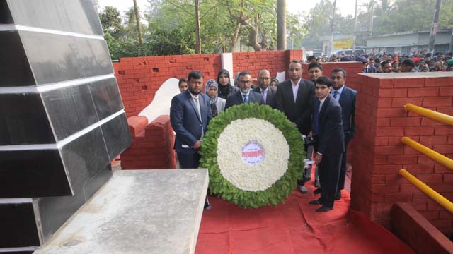 জাতির শ্রেষ্ঠ সন্তানদের শ্রদ্ধাভরে স্মরণ