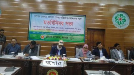 শিক্ষার গুণগতমান বৃদ্ধিতে কারিগরি শিক্ষার বিকল্প নেই : কারিগরি শিক্ষা সচিব