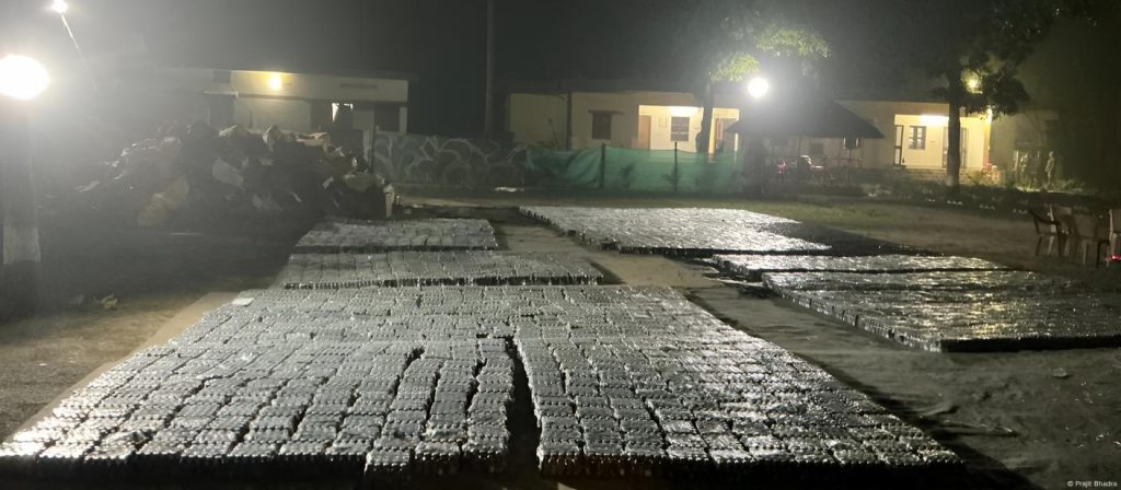 ভারত-বাংলাদেশ আন্তর্জাতিক সীমান্ত
