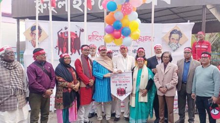 উদীচী যশোর জেলা সংসদের ২২তম সম্মেলন উপলক্ষে বর্ণাঢ্য শোভাযাত্রা