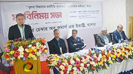 বিএনপির স্থায়ী কমিটির সদস্য আমীর খসরু মাহমুদ চৌধুরী।
