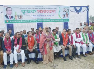 বিএনপি ক্ষমতায় গেলে দেশের কৃষিতে ব্যাপক উন্নয়ন হয় বিএনপি ক্ষমতায় গেলে দেশের কৃষিতে ব্যাপক উন্নয়ন হয়