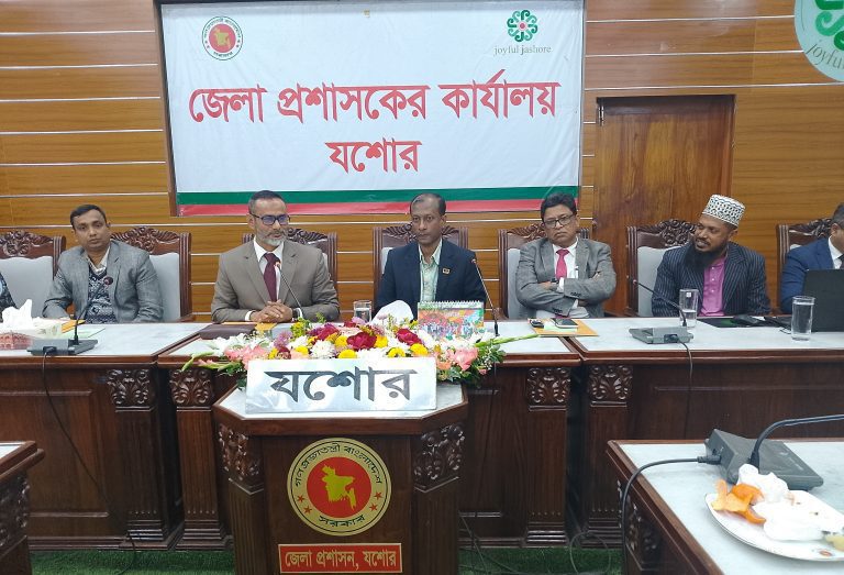 কল্যাণ : বুধবার দুপুরে যশোর কালেক্টরেট সভাকক্ষে বিদেশ প্রত্যাগত কর্মীদের আত্মকর্মসংস্থান সৃষ্টির লক্ষ্যে ক্ষুদ্রঋণ সহায়তা প্রকল্পের অবহিতকরণ বিষয়ক সেমিনার অনুষ্ঠিত হয়