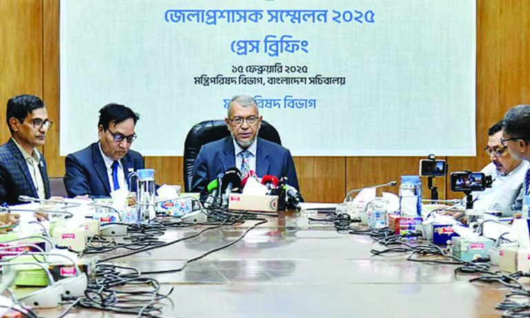 ছাত্র আন্দোলনের ভিডিও দিয়ে আজ শুরু ডিসি সম্মেলন