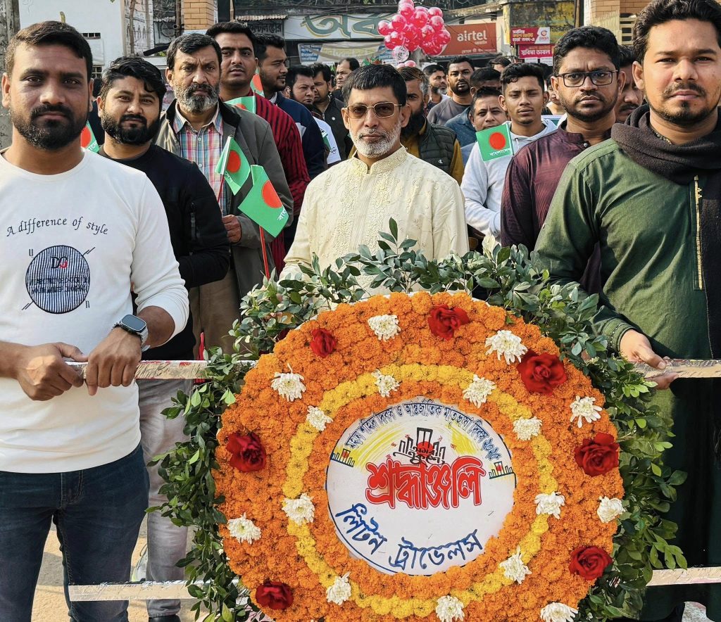 যশোরে ভাষা শহীদদের প্রতি শ্রদ্ধা
