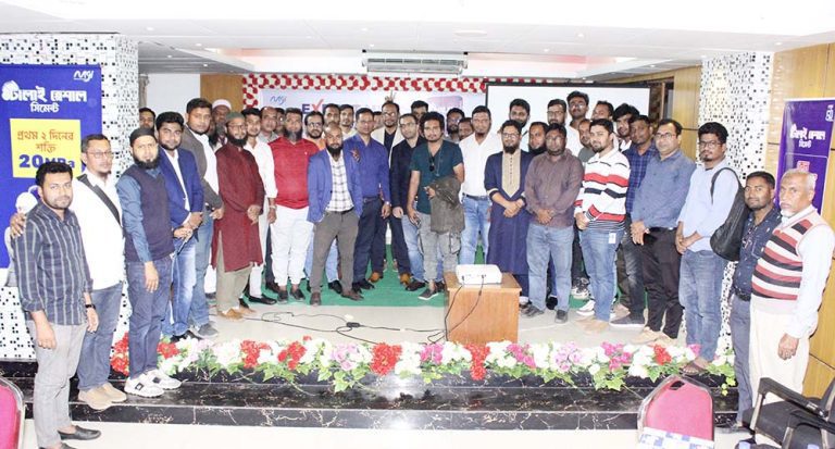 যশোরে ‘ঢালাই স্পেশাল সিমেন্ট’র এক্সপারত মিট প্রোগ্রাম অনুষ্ঠিত
