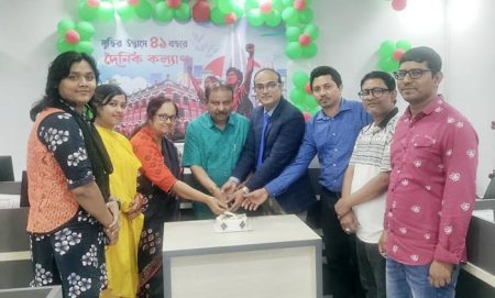 কল্যাণের জন্মদিনের উৎসবে সামিল হলেন অগ্রণী ব্যাংকের কর্মকর্তারা