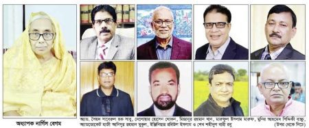 যশোর বিএনপির সম্মেলন ঘিরে উজ্জীবিত নেতাকর্মীরা সভাপতিতে নির্ভার নার্গিস বেগম, সম্পাদক পদ নিয়ে আলোচনা