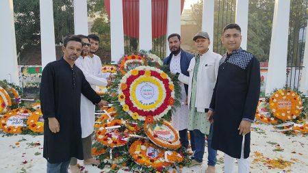 এগ্রিটেক স্টার্ট আপ আই ফার্মার লিমিটেডের জাতীয় শহীদ দিবসে শহীদ বেদিতে শ্রদ্ধা নিবেদন