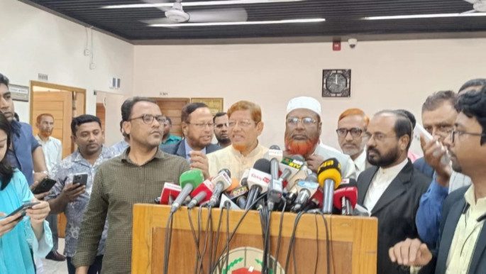 সংস্কার ছাড়া নির্বাচন নয়: জামায়াতে ইসলামী