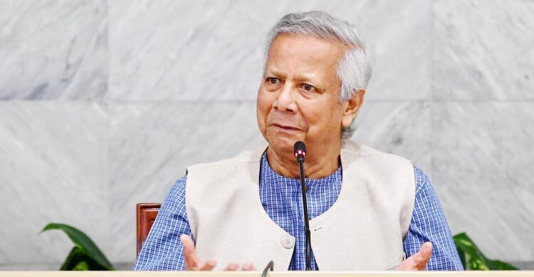 জাতীয় ঐকমত্য কমিশনের প্রথম সভা আজ