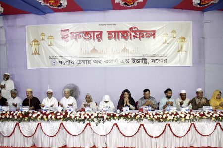 ‘রাজনৈতিক দর্শনের ভিন্নতার কারণে গত ১৬ বছর ব্যবসায়ীরা ক্ষতিগ্রস্ত হয়েছেন’