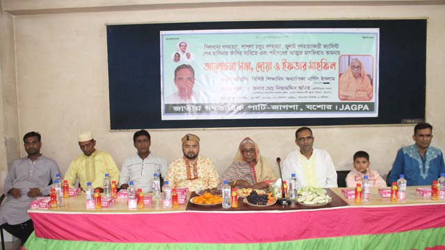 সময় এসেছে ৭১ এর সঠিক ইতিহাস প্রকাশ করার : নার্গিস বেগম