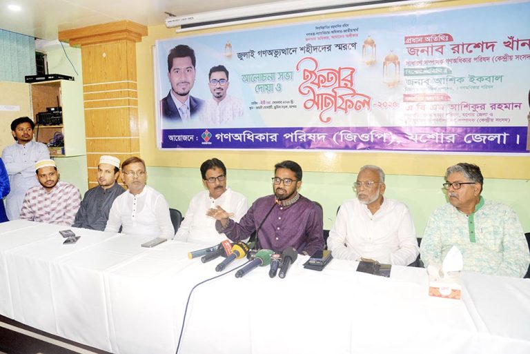 সেনাবাহিনীকে জনগণের মুখোমুখি করানোর চক্রান্ত শুরু হয়েছে : যশোরে জিওপি’র সাধারণ সম্পাদক রাশেদ খান সেনাবাহিনীকে জনগণের মুখোমুখি করানোর চক্রান্ত শুরু হয়েছে # যশোরে জিওপি’র সাধারণ সম্পাদক রাশেদ খান