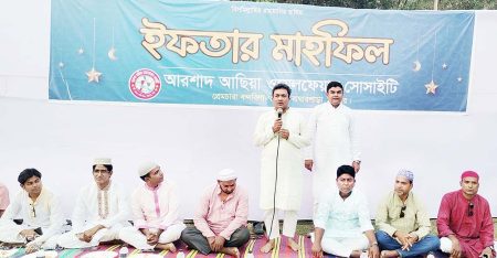 প্রেমচারায় ইফতার মাহফিলে এলাকাবাসীর মিলনমেলা