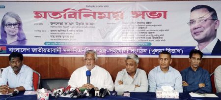 যশোরে মতবিনিময় সভায় আমান : শেখ হাসিনার ৫৭ বার ফাঁসি হওয়া উচিত