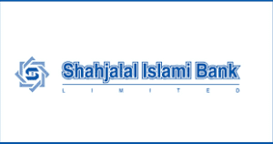 শাহজালাল ইসলামী ব্যাংকে নিয়োগ