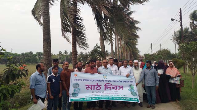 নারিকেলের ক্ষতিকর রোগোছ স্পাইরালিং সাদামাছি পোকার সমন্বিত ব্যবস্থাপনা প্রশিক্ষণ