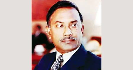 জিয়াউর রহমান