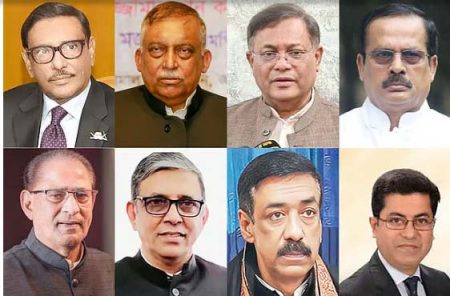 কলকাতা, লন্ডন ও নিউইয়র্কে আওয়ামী লীগের নেতাদের বিলাসী জীবন