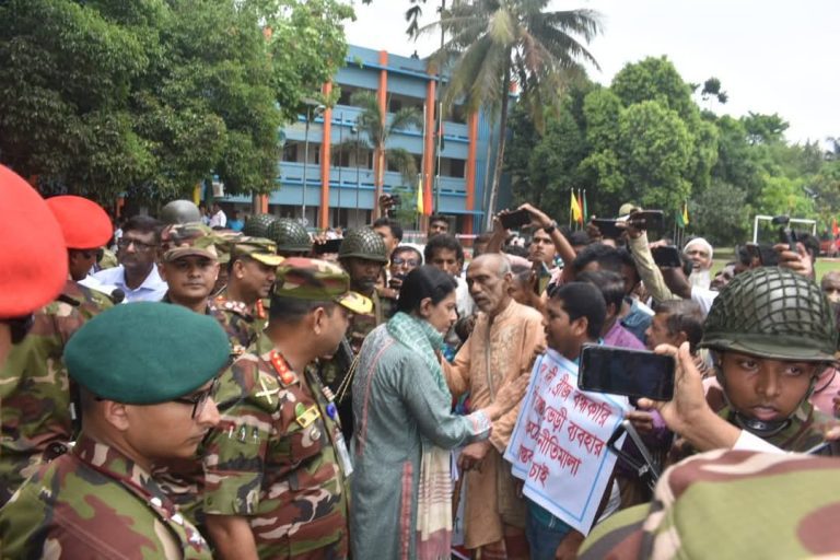 টিআরএম প্রকল্প নিয়ে দুই পক্ষের পাল্টাপাল্টি বিক্ষোভ