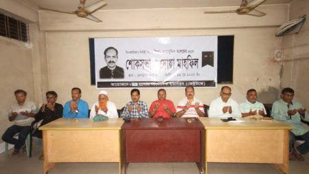 যশোরে সাংবাদিক নেতা সৈয়দ শাহাবুদ্দিন আলম স্মরণে শোকসভা
