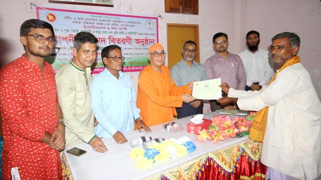 প্রতিটি ধর্মে দুনিয়া ও আখিরাতে কল্যাণের কথা বলা আছে