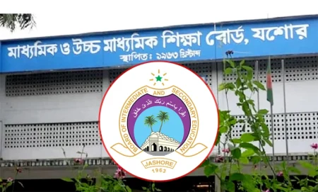 ওএমআর শিট ও খাতা ক্রয়ে ঠিকাদারের সাথে ‘নেগোশিয়েশন’, বাড়তি খরচ ২৩ লাখ টাকা
