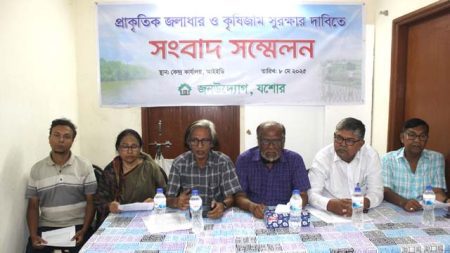 যশোরে ভরাট হয়েছে একশর বেশি পুকুর দীঘি, জলাধার ও কৃষিজমি সুরক্ষার দাবি