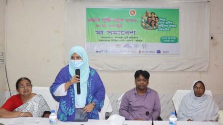 জাতীয় পুষ্টি সপ্তাহ উপলক্ষে মা সমাবেশ অনুষ্ঠিত