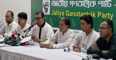 শেখ হাসিনাকে ফেরতের দাবিতে ভারতীয় দূতাবাস ঘেরাওয়ের ঘোষণা জাগপার