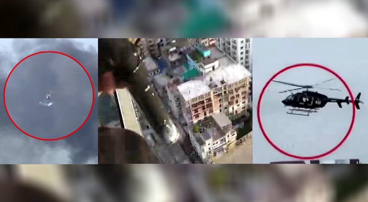 রাজপথের আন্দোলন দমাতে হাসিনার নির্দেশে হেলিকপ্টার থেকে ‘গুলি’ ছোড়ে র্যাব