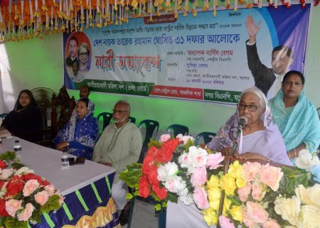 বিএনপি প্রতিহিংসার রাজনীতি করেনা : নার্গিস বেগম