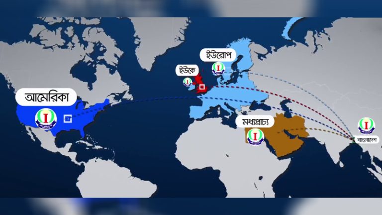 বিদেশে পাচার হওয়া ৪০ হাজার কোটি টাকার সম্পদের সন্ধান