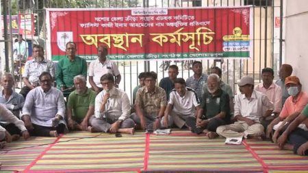 কাজী এনামকে যশোর ক্রীড়া সংস্থার সদস্য করায় অবস্থান কর্মসূচি ক্রীড়া সংগঠকদের