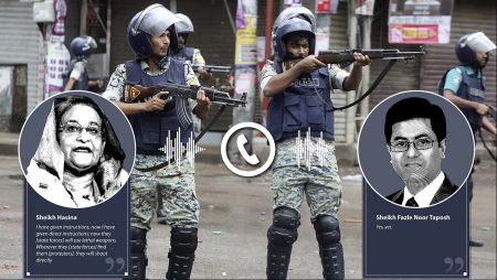 ট্রাইব্যুনালে সিআইডির ফরেনসিক ল্যাব কর্মকর্তা রোকোনুজ্জামান বলেন, ‘সিআইডির ডিজিটাল ফরেনসিক ল্যাবে পরীক্ষায় নিশ্চিত হওয়া গেছে, নারী কণ্ঠস্বরটি প্রাক্তন প্রধানমন্ত্রী শেখ হাসিনার, আর পুরুষ কণ্ঠটি ঢাকা দক্ষিণ সিটি কর্পোরেশনের তৎকালীন মেয়র শেখ ফজলে নূর তাপসের।’