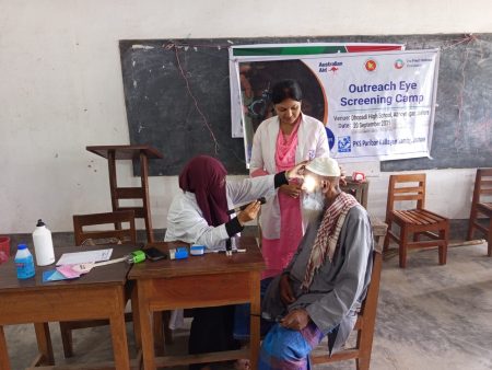 কল্যাণ : পিকেএস যশোরের উদ্যোগে গতকাল অভয়নগরের ধোপাদী মাধ্যমিক বিদ্যালয়ে বিনামূল্যে চক্ষু ক্যাম্প অনুষ্ঠিত হয়