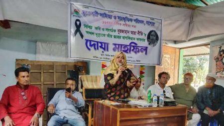 কল্যাণ : শুক্রবার সকাল দশটায় মুক্তেশ্বরী সাহিত্য ও সাংস্কৃতিক পরিষদের মাসিক সাহিত্য সভা অনুষ্ঠিত হয়
